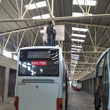 空港開遠客運有限公司